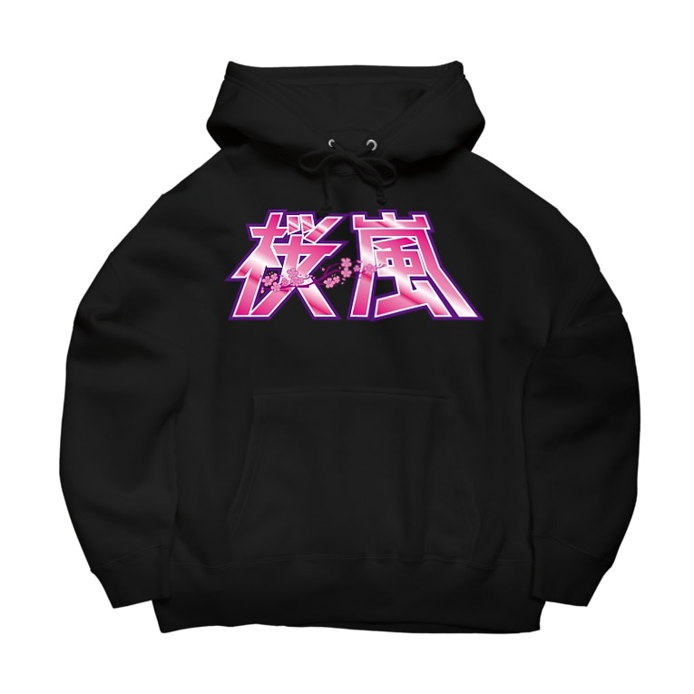 ビッグシルエットパーカー