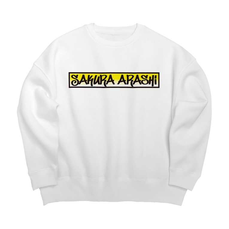 ビッグシルエットスウェット